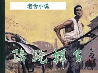在床上打扑克